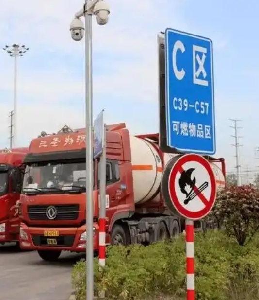 DB34/T5439-2026 危险货物道路运输企业专用停车场技术要求