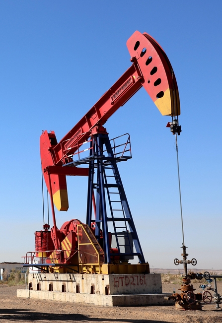 HJ1461-2026 石油天然气开采业固体废物污染控制技术规范（试行）