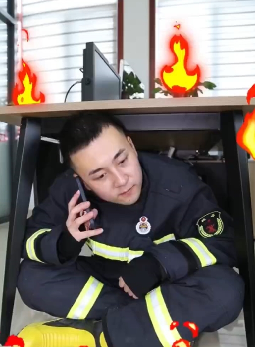 这样报火警才正确