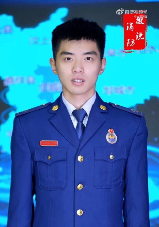 【微说消防】如何预防燃气泄漏
