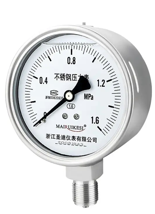 GB/T47696-2026 过程工业安全仪表系统检验测试