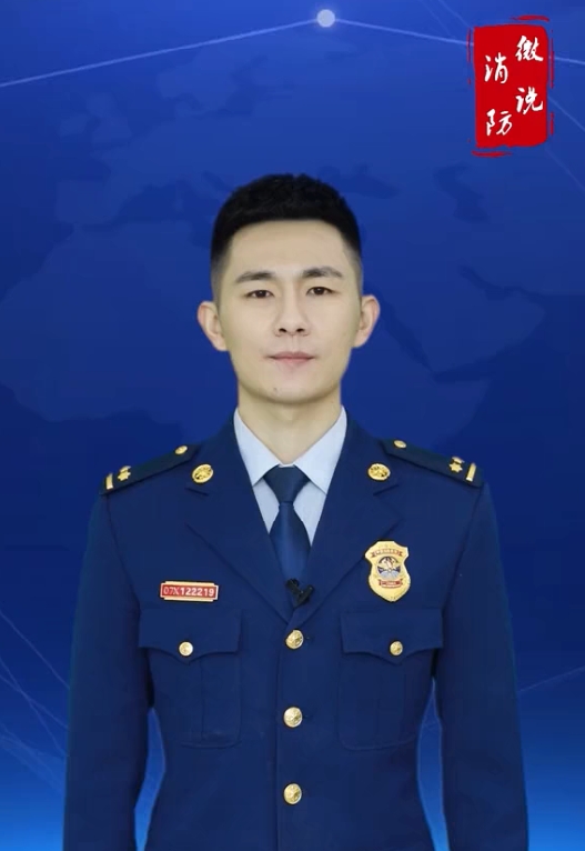【微说消防】消防控制室你了解吗？