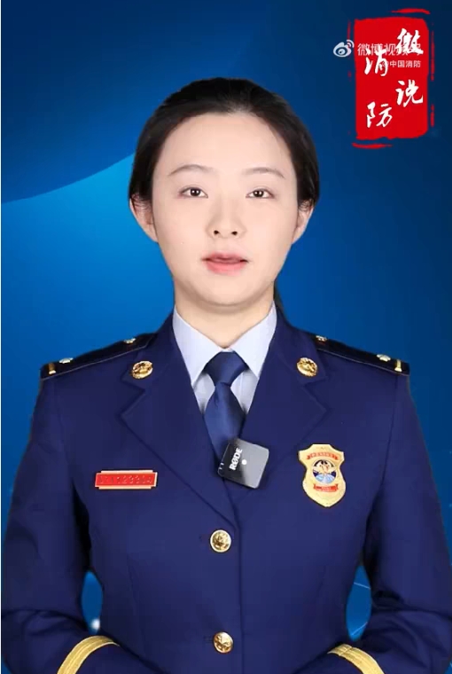 【微说消防】带你了解消防应急标志灯