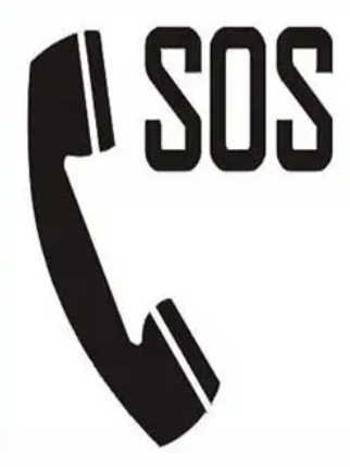 DB41/T3021-2025 电梯应急救援服务站建设规范