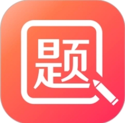 建筑施工安全管理员试题题库-A类：单选题