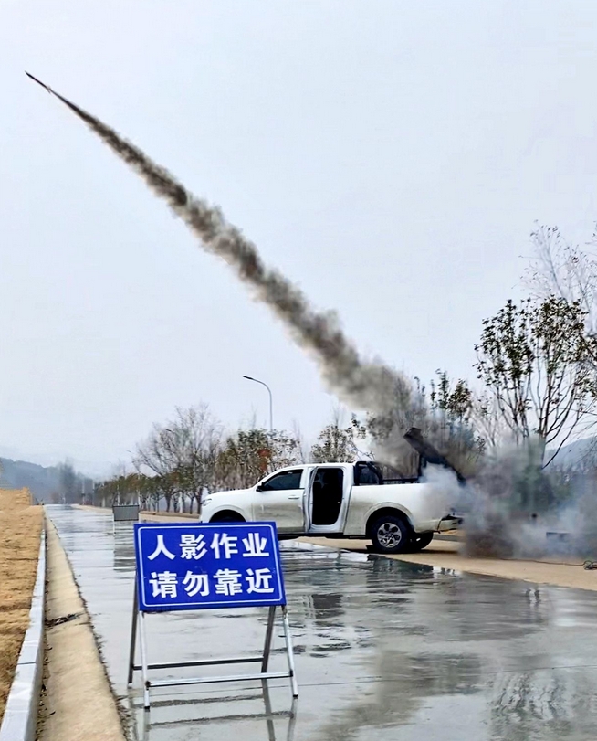 DB15T1123-2025 地面人工影响天气安全管理规范