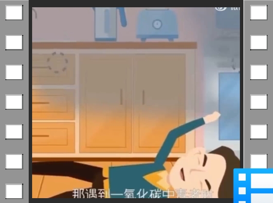 一氧化碳中毒怎么办？