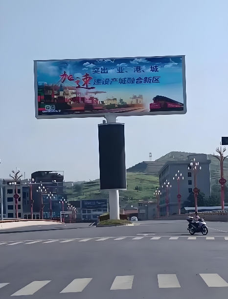 DB31/T1661-2025 公共区域电子屏播控安全管理要求