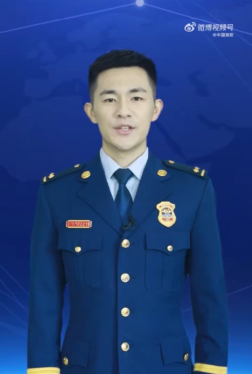 【微说消防】冬季不慎掉入冰窟的自救和他救