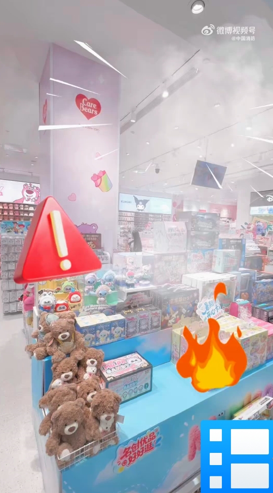 逛商场时发现起火如何快速逃生