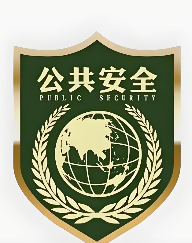 DB34/T5381-2026 公共安全重点区域安全防范风险管理规范