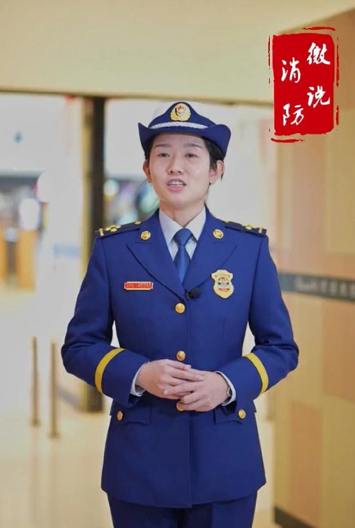 【微说消防】带大家认识下开闭式防火门