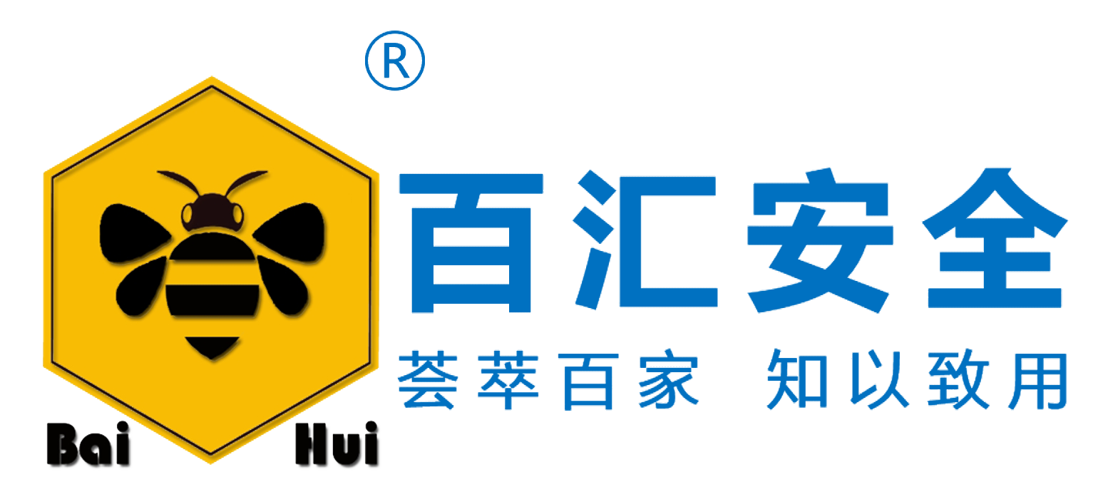百汇安全 logo