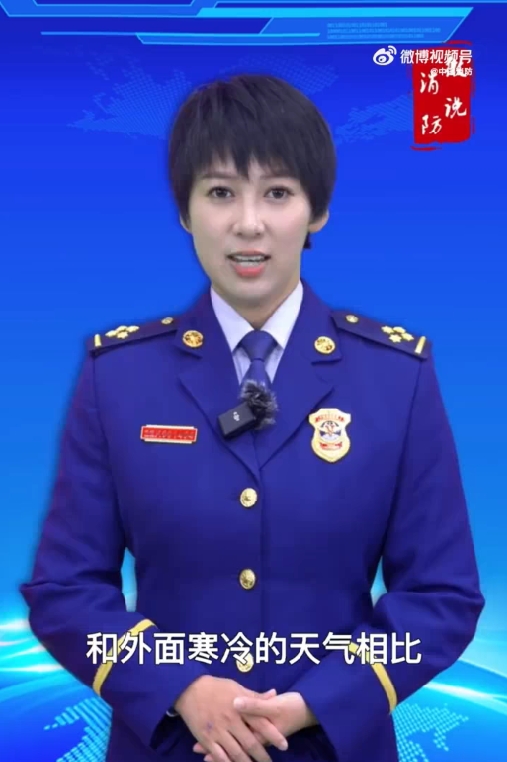 【微说消防】电热毯这样用才安全