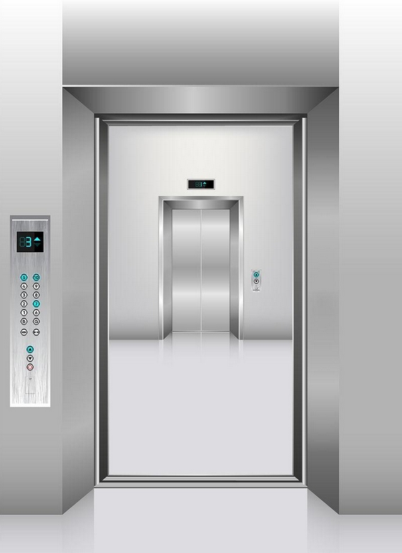 DB37/T4914-2025 电梯按需维护保养管理技术规范