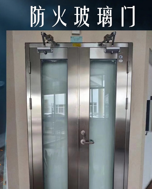 GB/T15763.1-2025 建筑用安全玻璃 第1部分：防火玻璃