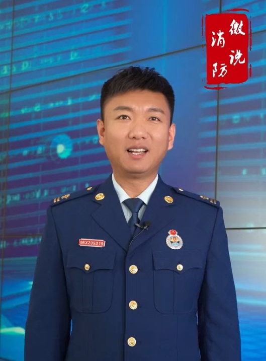 【微说消防】你真的会用煤气灶吗？