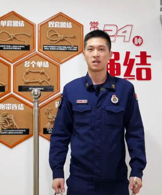 消防员教你如何制作逃生锚点
