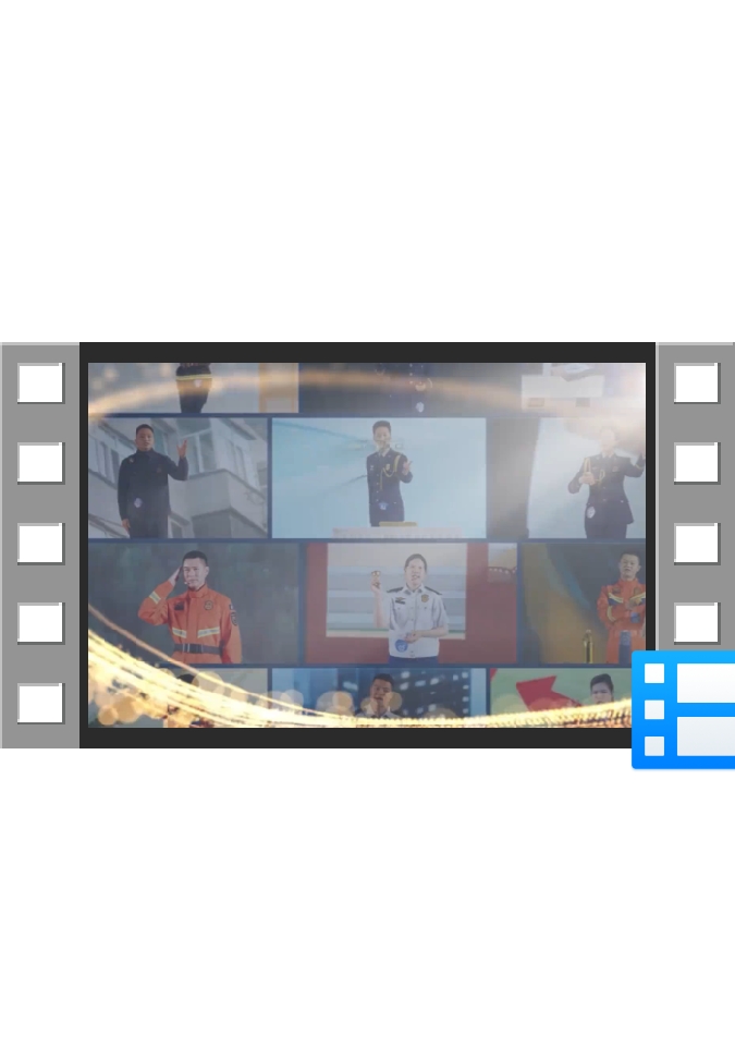 一堂跨越时间的消防安全课