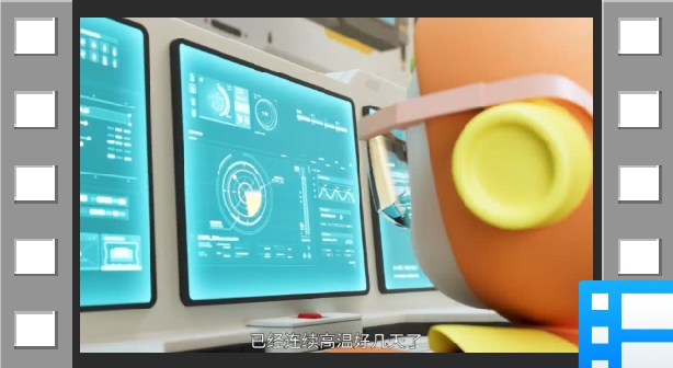 高温天，工厂企业注意防范这些隐患