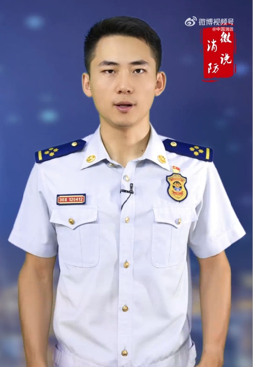 【微说消防】当心多彩氢气球遇火秒变小火球