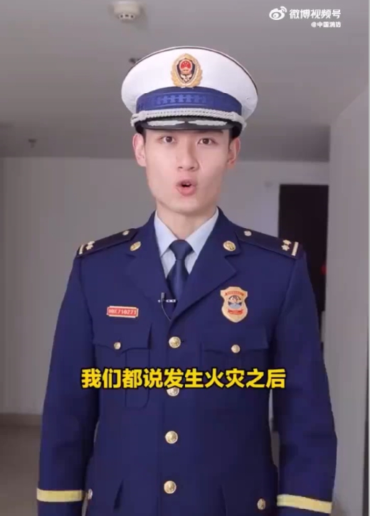 万一被困火场该如何正确逃生自救？