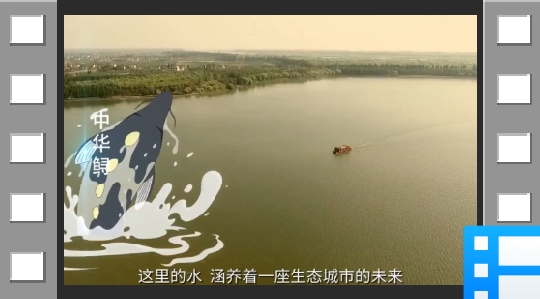 生多宣传片大联展：上海