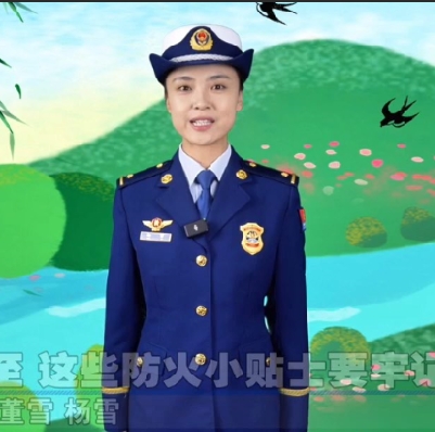 清明将至，这些防火小贴士要牢记！
