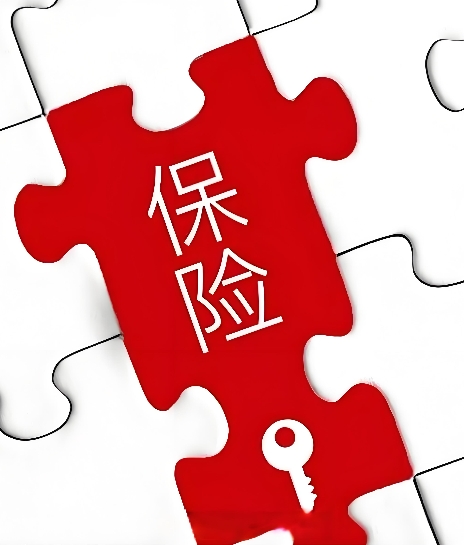 AQ3072-2026 危险化学品重大危险源安全包保责任管理要求