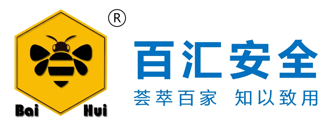 百汇安全 logo