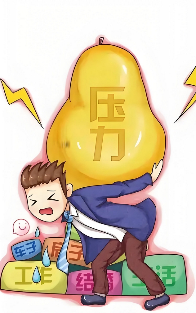 GBZ24-2025 职业性减压病诊断标准（代替GBZ24-2017）