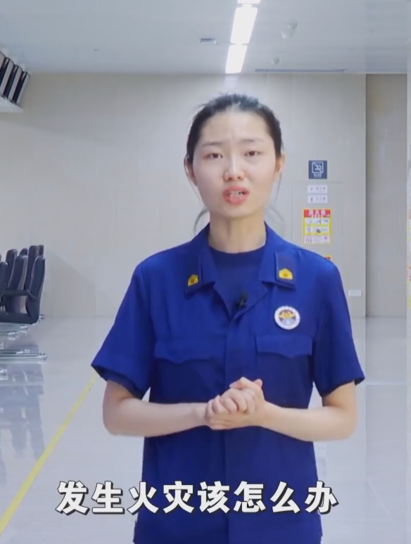 火场逃生必须清楚的事