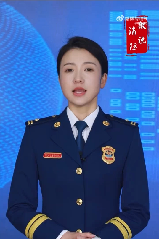【微说消防】车上配备灭火器真的很重要