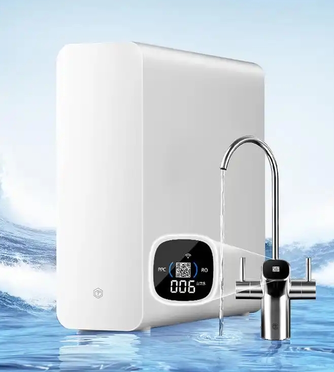 GB/T46854-2025 绿色产品评价 净水机