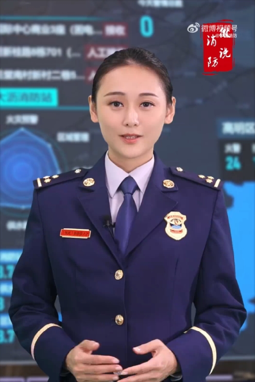 【微说消防】家庭防火究竟防哪些