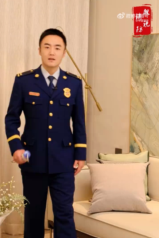 【微说消防】热得快烧水怎么用才安全