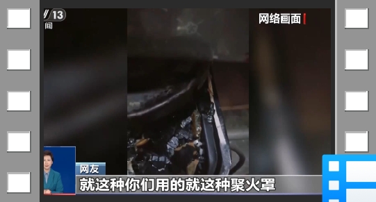 燃气灶加装聚能环 暗藏哪些危险？