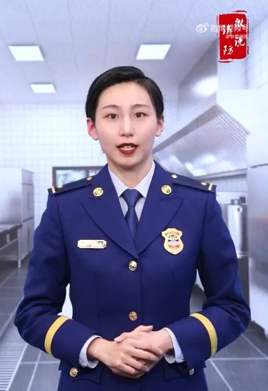 【微说消防】煤气罐着火怎么办