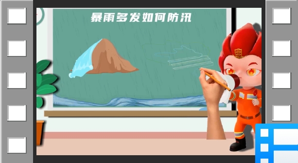 洪水有多大威力？面对洪水如何自救？