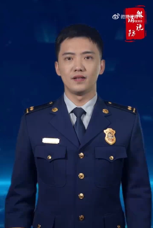 【微说消防】放风筝需要知道的安全小知识