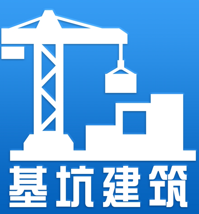 DBJ51T5072-2023 四川省基坑工程施工安全技术标准