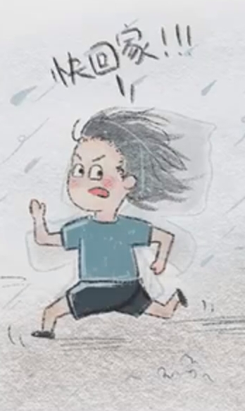 强对流天气知识，快来学习
