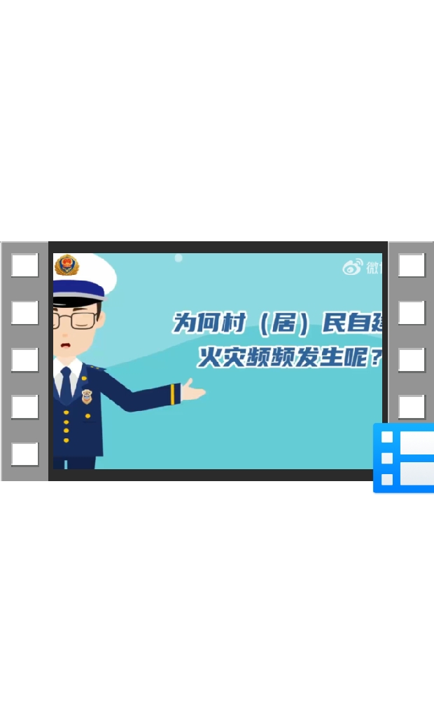 “三合一”场所要把这些隐患清零