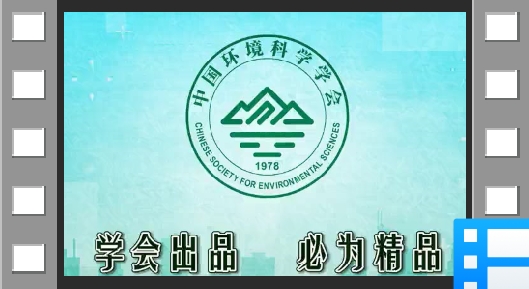科普视频丨如何防护臭氧污染的伤害呢？