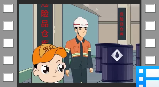 谨记规范用电 避免火灾隐患