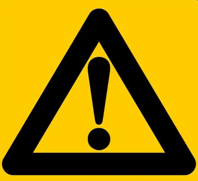 湖北省小微工贸企业安全管理指引