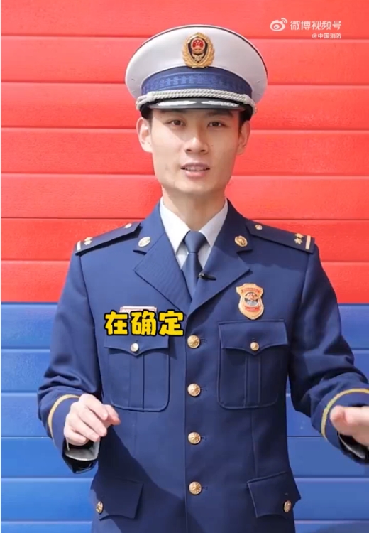 如遇高层火灾如何逃生
