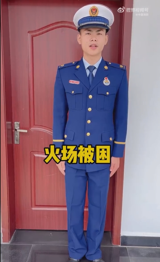 被困火场时什么情况可以开门逃生