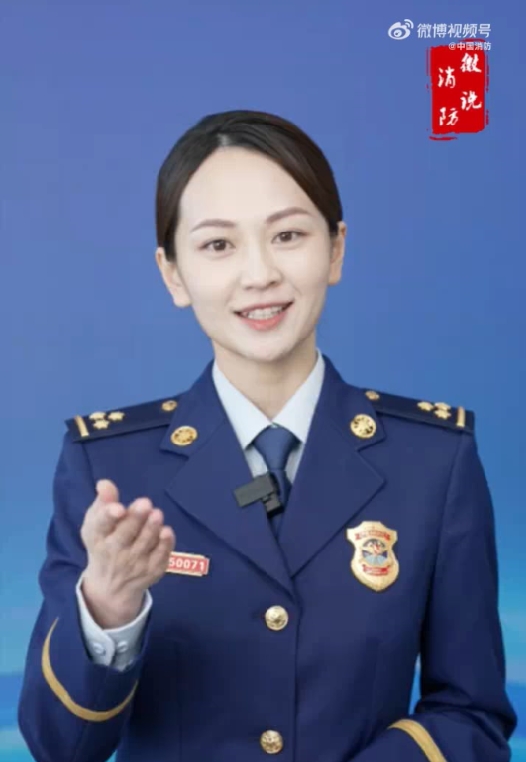 【微说消防】守护历史瑰宝防火安全少不了