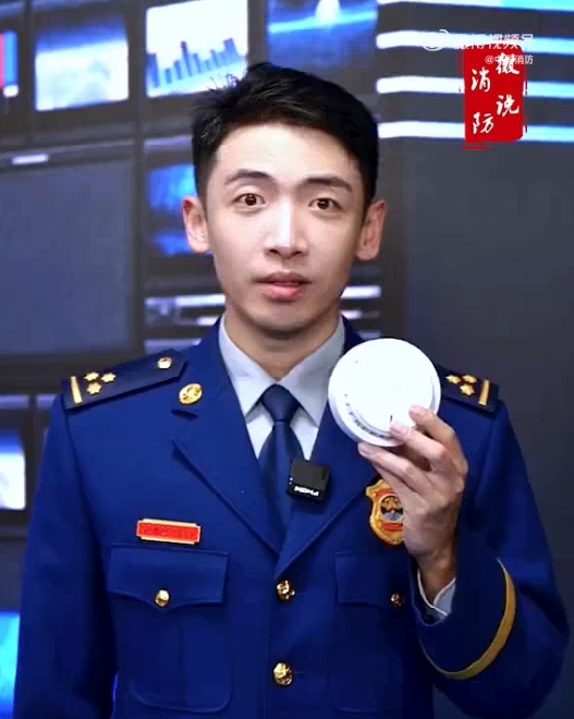 【微说消防】千万别随意遮挡感烟探测器